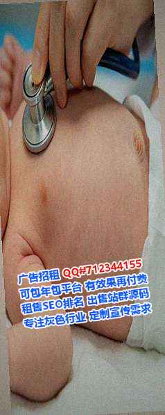 阜阳卵子环保科技工作室